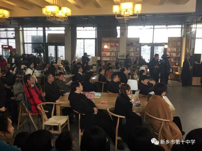 琴润书香溢校园 ——记新乡市古琴艺术首演、新乡市新华书店尚书房（十中校园店）启动仪式 暨新乡市第十中学60华诞庆典