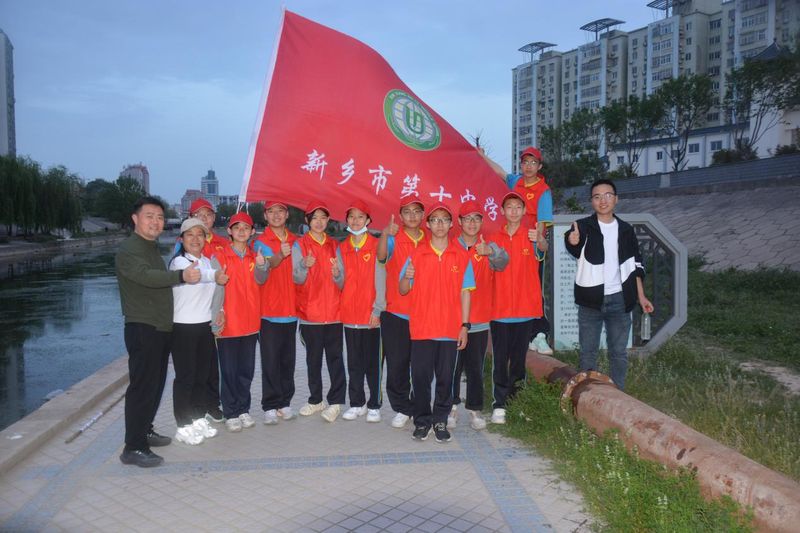 《新乡市地表水质调查活动》——新乡市第十中学地理组科学教育优秀课例展评（八）