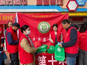 丹桂飘香 喜迎国庆 情满中秋——新乡市第十中学积极参与“我们的节日·庆国庆迎中秋”公益集市活动