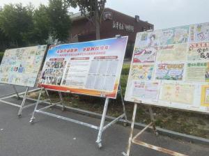 弘扬劳动精神 争做时代少年——新乡市第十中学2026年劳动教育周活动纪实